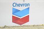 Chevron-DSC_3371-DDeRosaPhoto.jpg