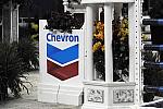 WIHS-10-23-09-DER_6167-Sponsors-Chevron-Sponsors-Chevron-DDeRosaPhoto.jpg