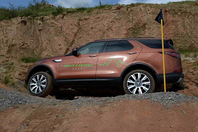 LandRover-WEG-9-23-18-2397-DDeRosaPhoto