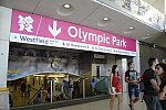 Olympics-7-26-12-0260-DDeRosaPhoto