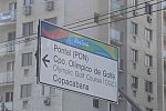 Olympics-RIO-8-15-16-7946-DDeRosaPhoto