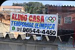 Olympics-RIO-8-15-16-8026-DDeRosaPhoto