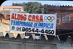 Olympics-RIO-8-15-16-8026-DDeRosaPhoto
